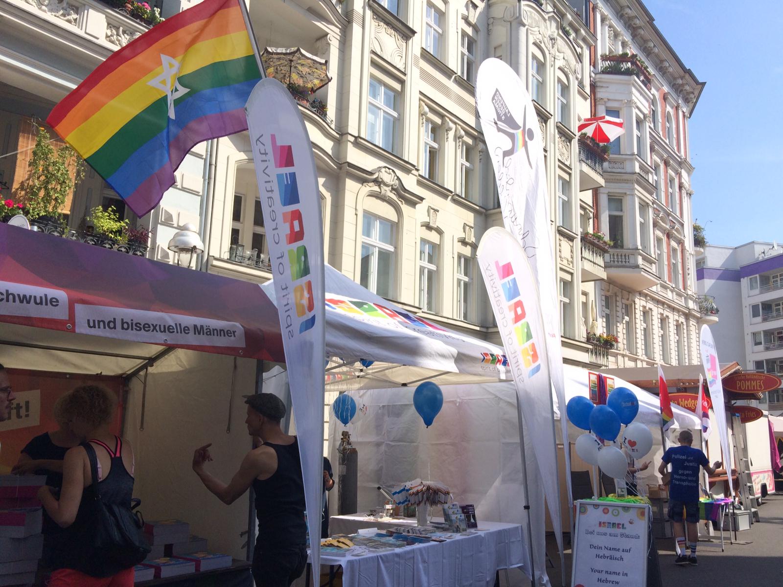 Israel auf dem Stadtfest